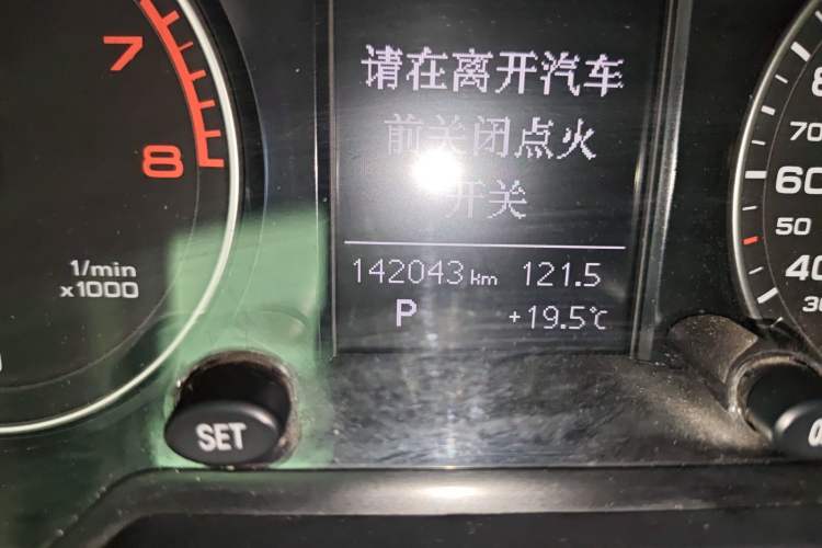 Used Audi Q5 2015 40 TFSI Trendy Edition