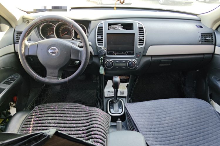 Used Nissan Sylphy 2019 Classic 1.6XE+ CVT Smart Connect Luxury Edition Center Console