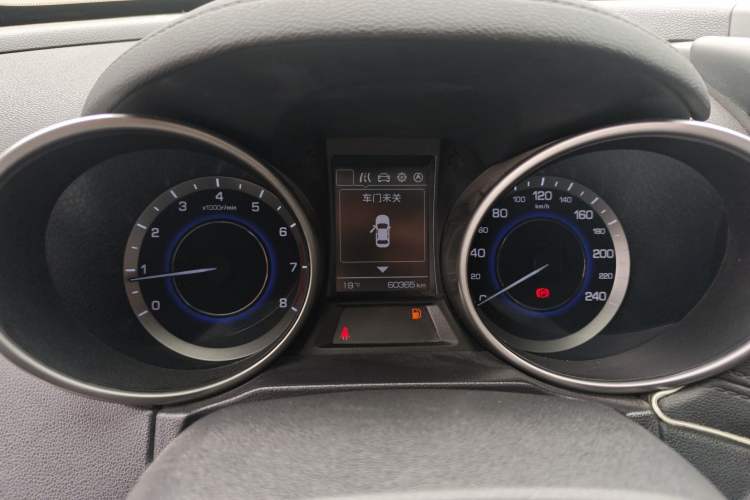 Used CHANGAN CS35 2017 1.6L Manual Luxury Model