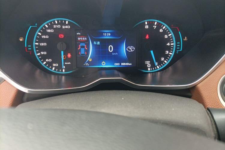 Used Soueast DX7 2016 1.5T Manual Triumph Edition