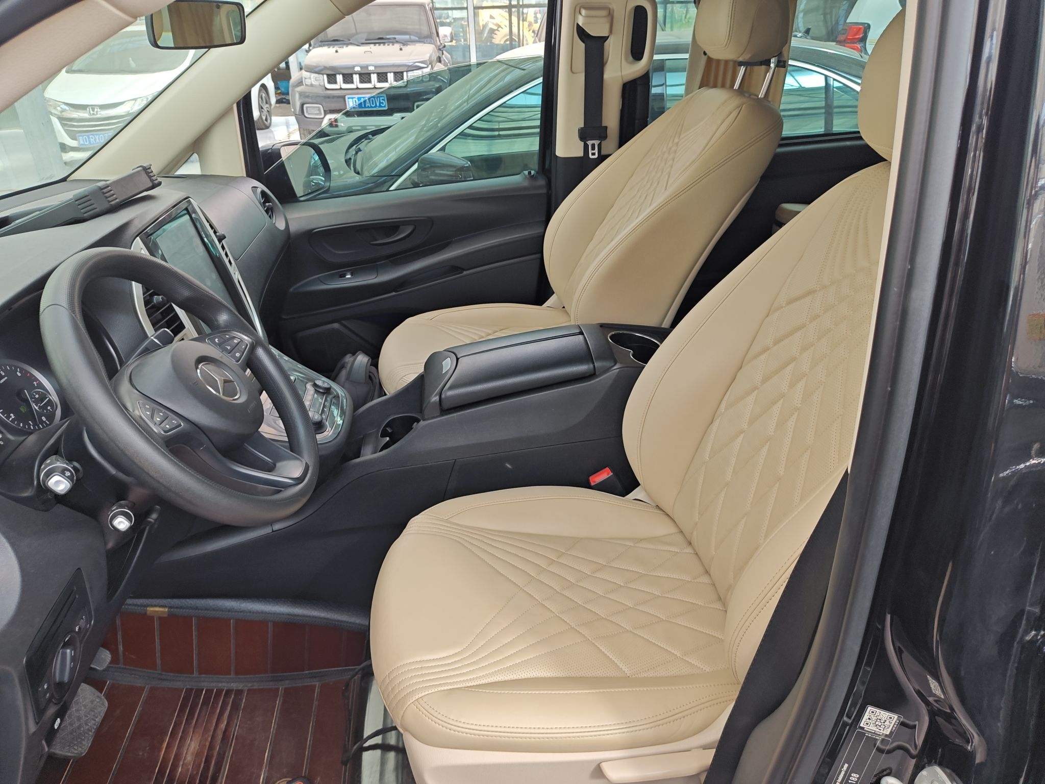 Front Interior