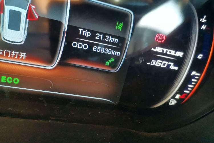 Used JETOUR X70 2020 1.5T DCT YueXing Edition 5 Seats