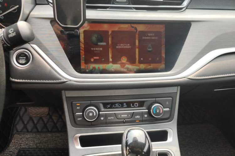 Used Geely Auto Emgrand 2021 UP 1.5L CVT Luxury Model Audio And AC Panel