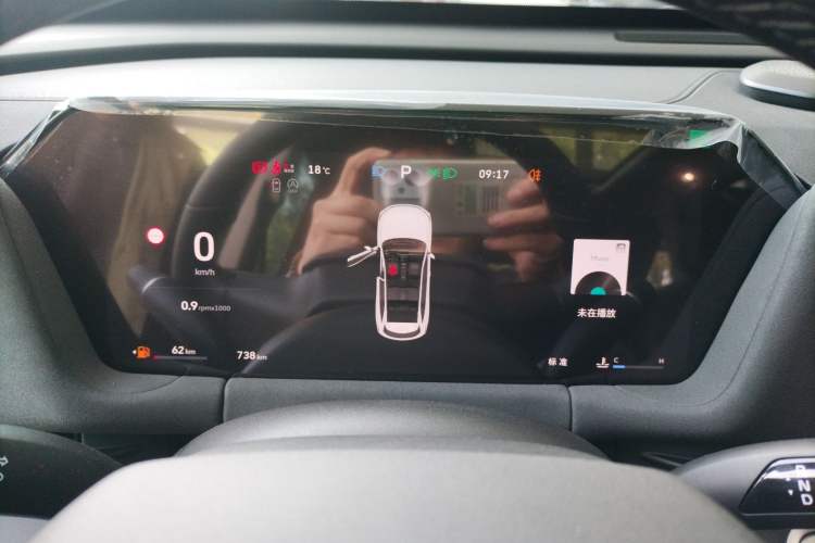 Used Haval H6L 2026 Model 2.0T Max Instrument Cluster