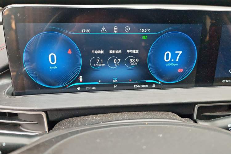 Used EXEED Zhuifeng 2022 Chasing the Waves Edition 1.5T CVT Wind-Chasing Edition Instrument Cluster