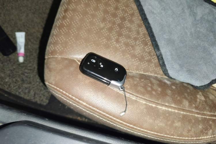 Used BYD S7 2016 2.0T Automatic Prestige Plus Vehicle Key