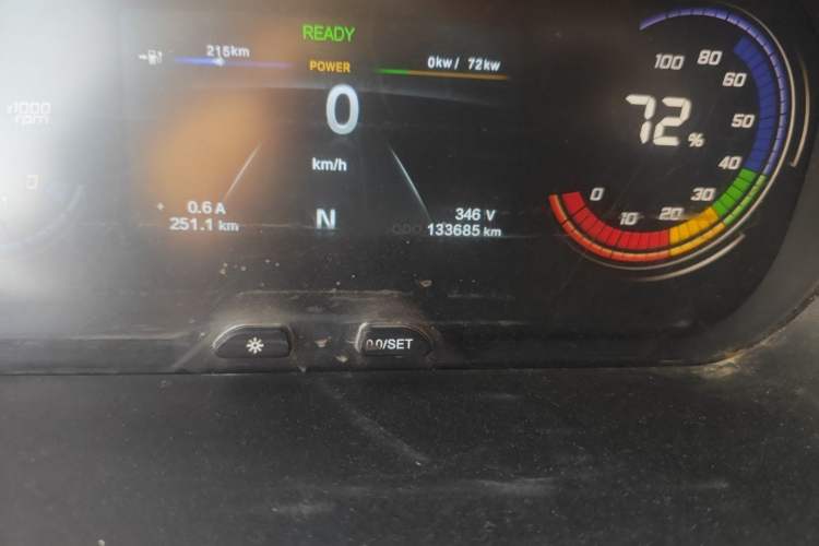 Used Chana Ruixing EM60 2021 Pure Electric Van Transporter 60kW
