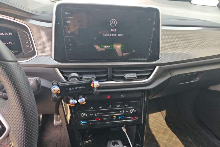 Used Volkswagen T-ROC 2023 300TSI DSG Two-Wheel-Drive Chen Guang Edition Audio And AC Panel