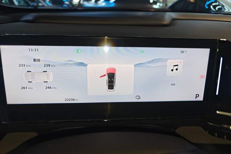 Used Geely Galaxy L6 2024 125km Creative Edition