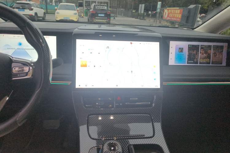 Used GAC Trumpchi E9 2023 E9 MAX Audio And AC Panel