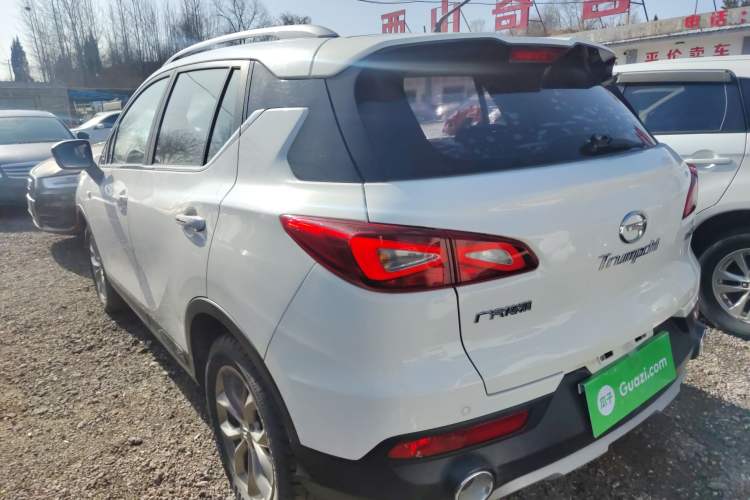 Used GAC Trumpchi GS3 2017 150N Automatic Elite Edition