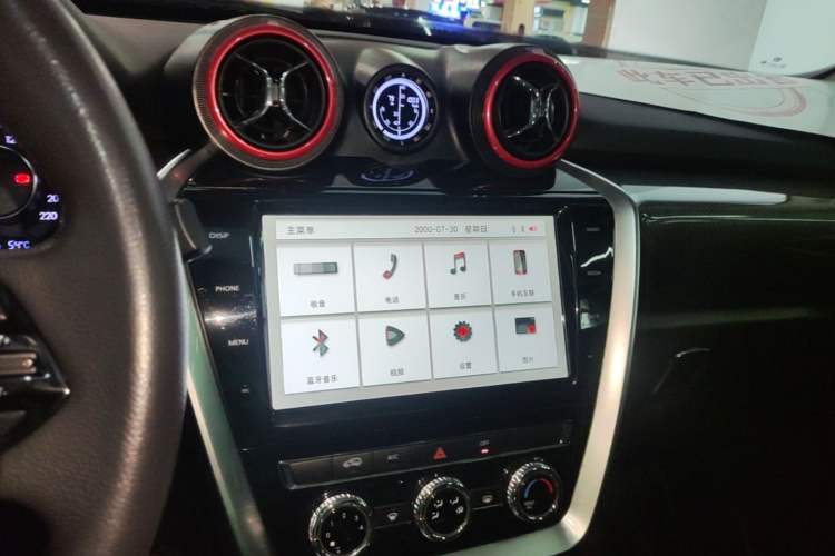 Used BAIC Off-Road BJ20 2016 1.5T CVT Luxury Model