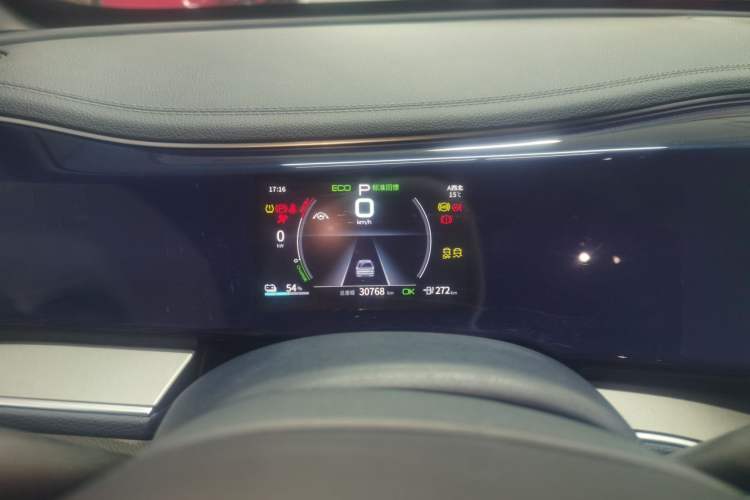 Used BYD Qin PLUS 2021 EV 500KM Premium Model