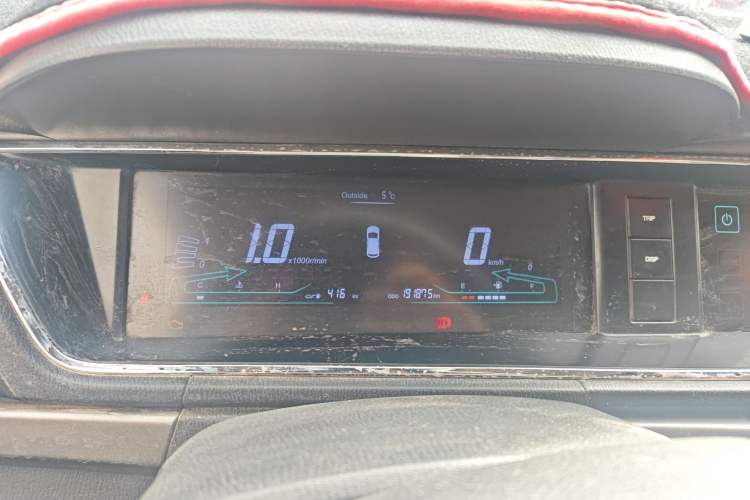 Used CHANGAN KAICHENG Oushang A600 2016 1.5L Manual Elite 7-Seater
