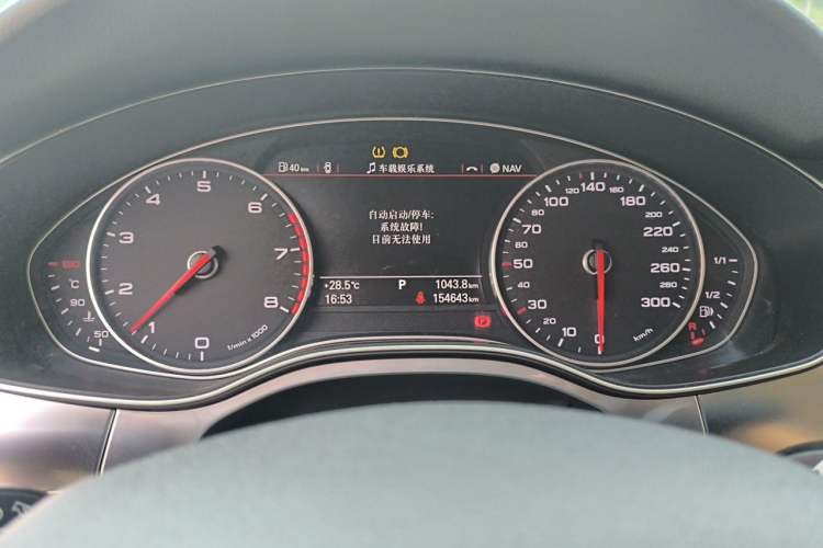 Used Audi A6L 2012 35 FSI Luxury Model
