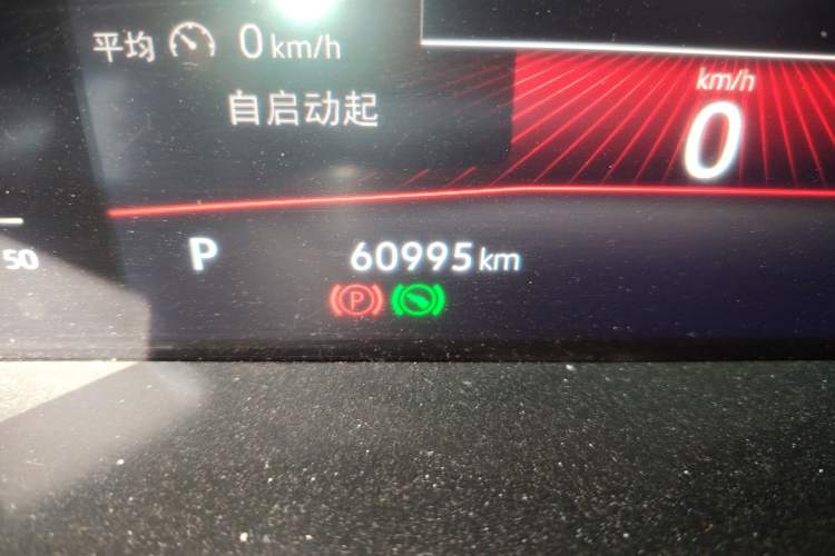 Used Volkswagen Sagitar 2022 280TSI DSG Flyover Edition