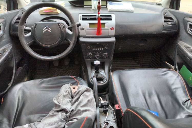 Used Citroen C-Quatre 
