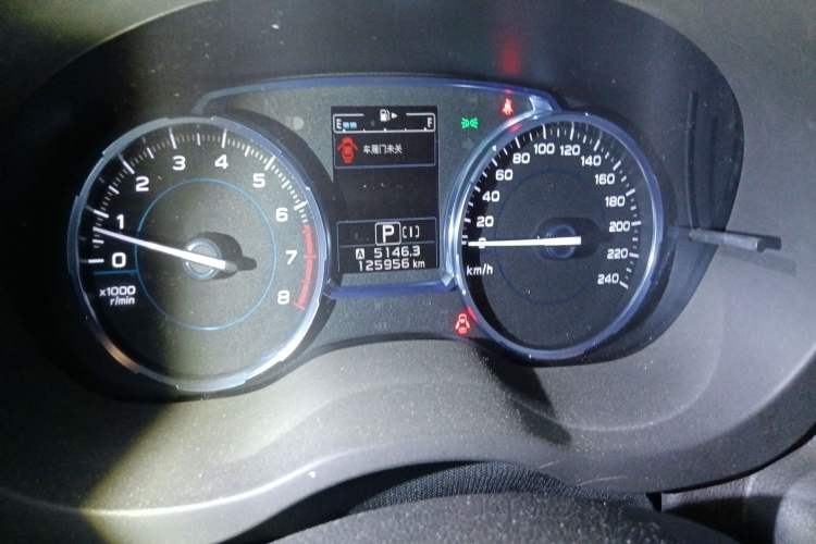 Used Subaru Forester 2018 2.0i Luxury Navigation Edition
