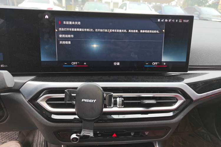 Used BMW i3 2022 eDrive 35 L