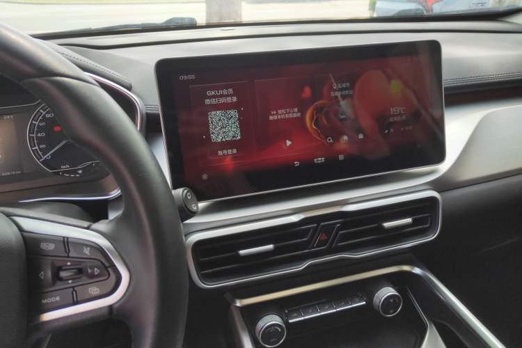 Used Geely Auto Coolray 2021 1.4T DCT Diamond Edition
