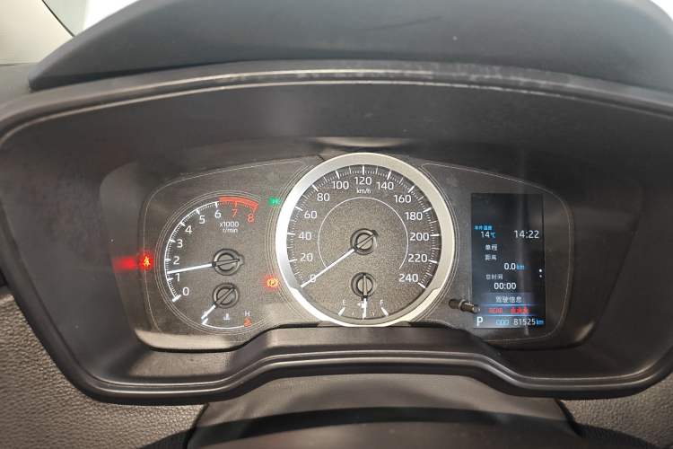 Used Toyota Corolla 2022 1.2T S-CVT Pioneer PLUS Edition
