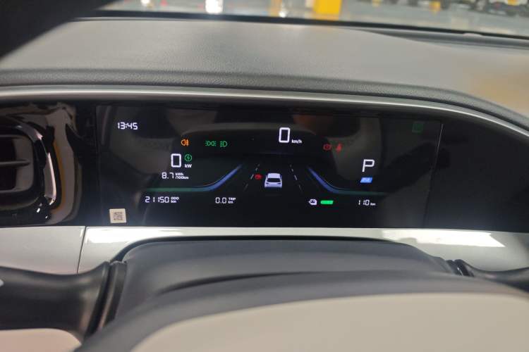 Used Geely Galaxy Geome 2025 310km Youth Edition Instrument Cluster