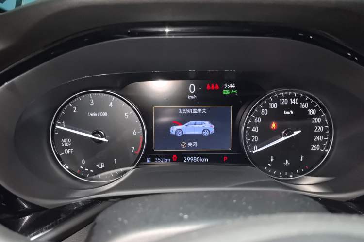 Used Buick Envision 2023 Encore Plus 652T Five-Seat Luxury Model
