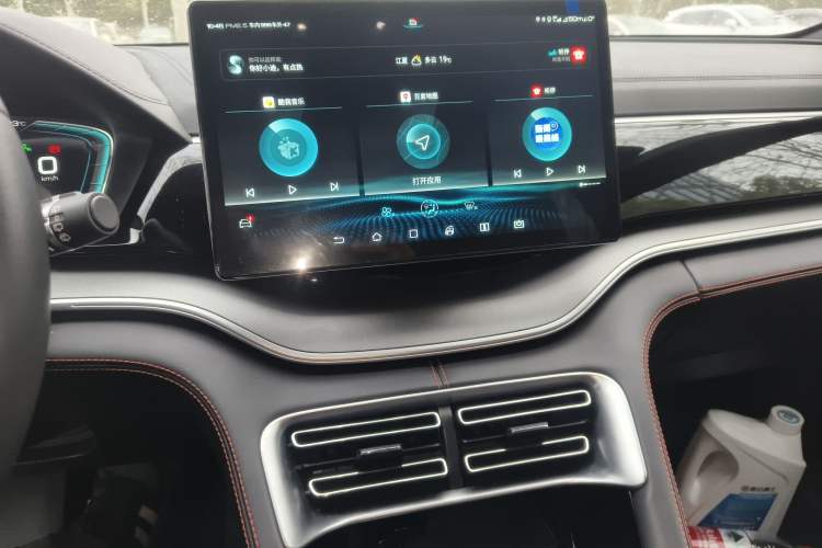 Used BYD Song PLUS 2020 1.5T Automatic Flagship Edition Audio And AC Panel