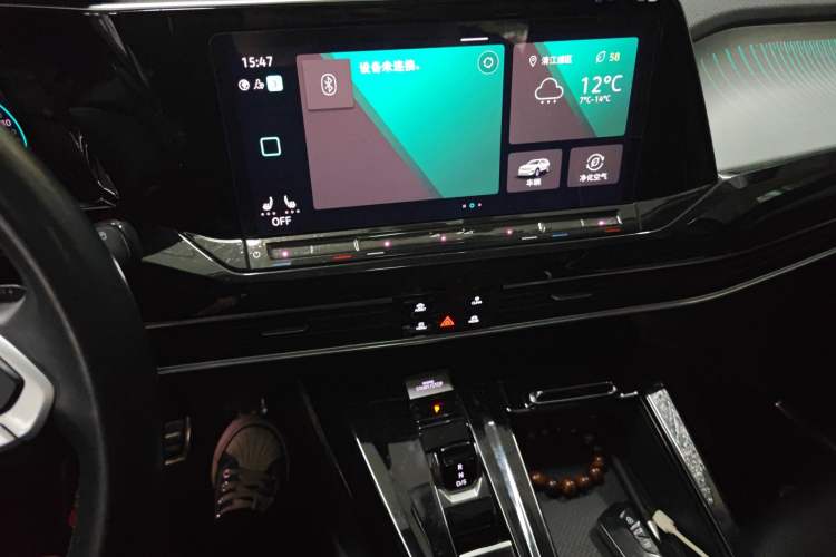 Used Volkswagen Talagon 2022 380TSI All-Wheel-Drive Luxury Prestige Pro 7-Seater Audio And AC Panel