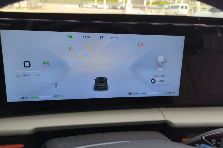 Used EXEED Zhuifeng C-DM 2023 1.5 TCI-DHT 80KM Yu Feng Xing Edition Instrument Cluster