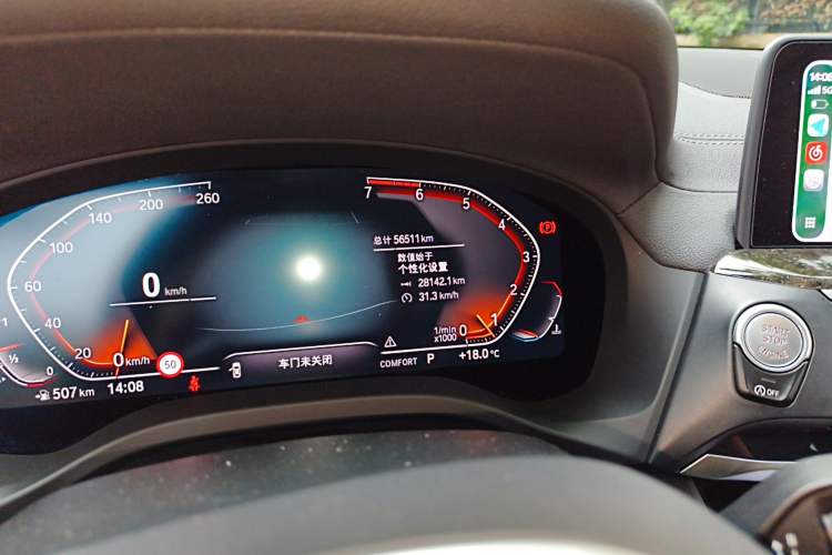 Used BMW X3 2020 xDrive30i Luxury Model with M Sport Package Odometer Close Up