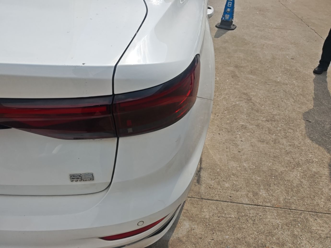 Geely Auto Emgrand 2022 4th Generation 1.5L CVT Luxury Model - Premium — снимка 9
