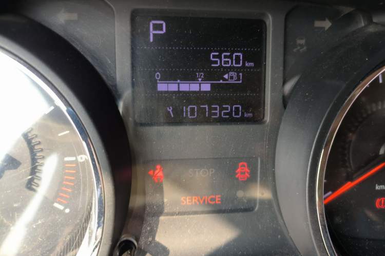 Used Citroen C3-XR 2015 1.6L Automatic Pioneer Model