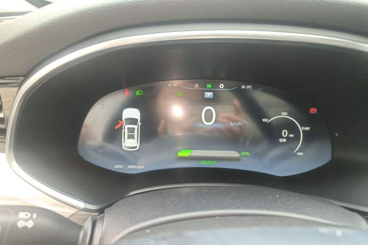 Used Skyworth ET5 2020 Smart & Integrated Version 520 km