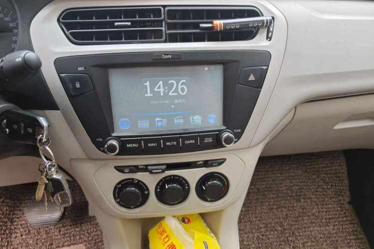 Used Citroen Elysee 2014 1.6L Automatic Fashion Model