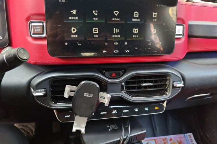 Used Geely Auto icon 2020 1.5TD i9
