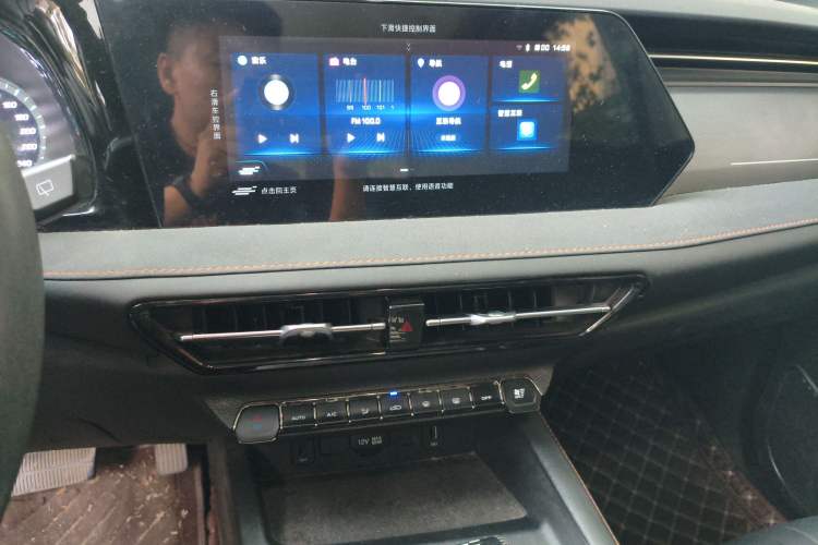 Used CHANGAN OSHAN X7 PLUS 2022 1.5T Blue Whale Edition Automatic Luxury Trim