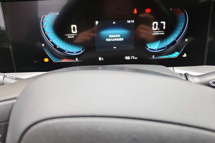 Used Changan CS55PLUS 2021 Blue Whale Edition 1.5T DCT Luxury Model
