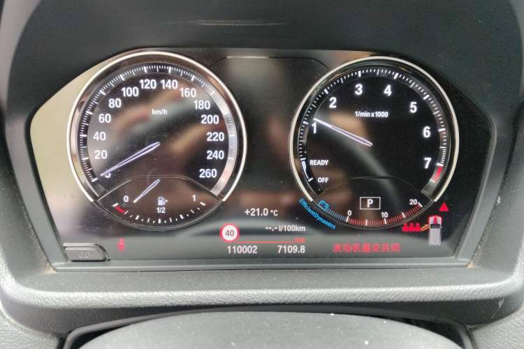 Used BMW X2 2018 xDrive25i M Sport Package China V Emission Standard
