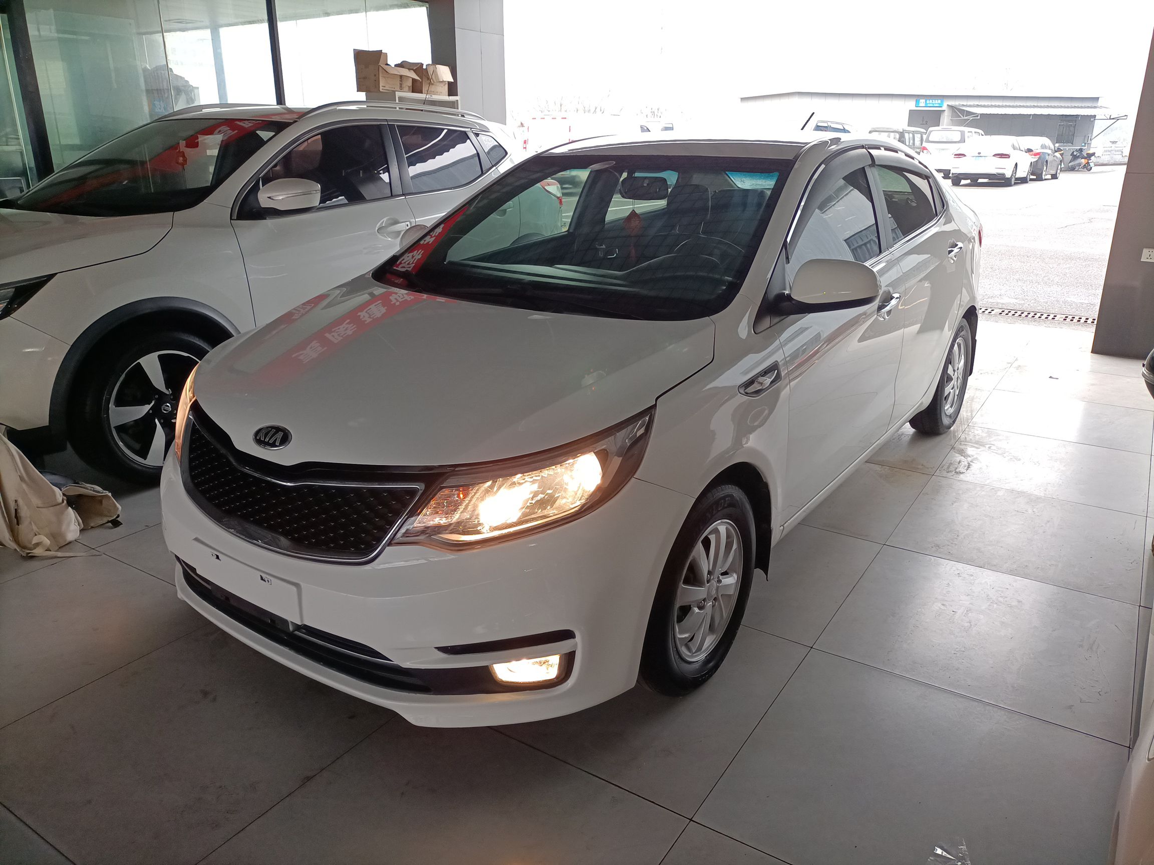 Parte inferior delantera