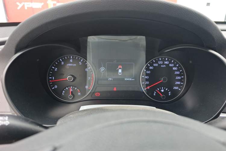 Used Kia K5 2016 2.0L Automatic LUX Instrument Cluster