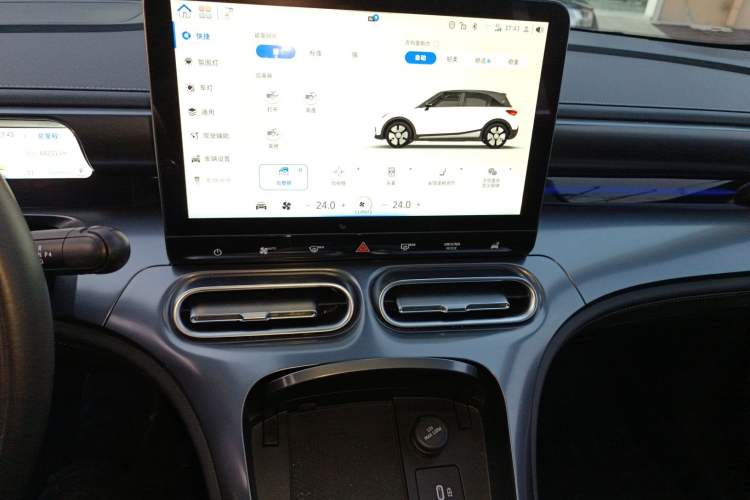 Used smart #1 2022 Pro+ Edition
