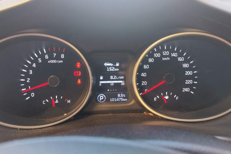 Used Kia Sportage R 2015 2.0L Automatic Two-Wheel Drive GLS