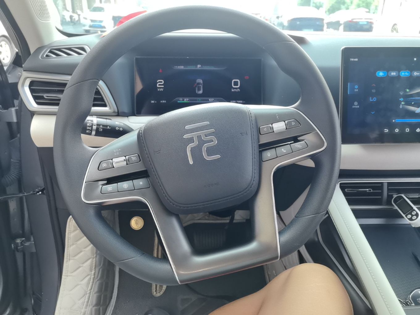 BYD Yuan UP 2025 Intelligent Driving Version 401 KM Dynamic Edition — снимка 19