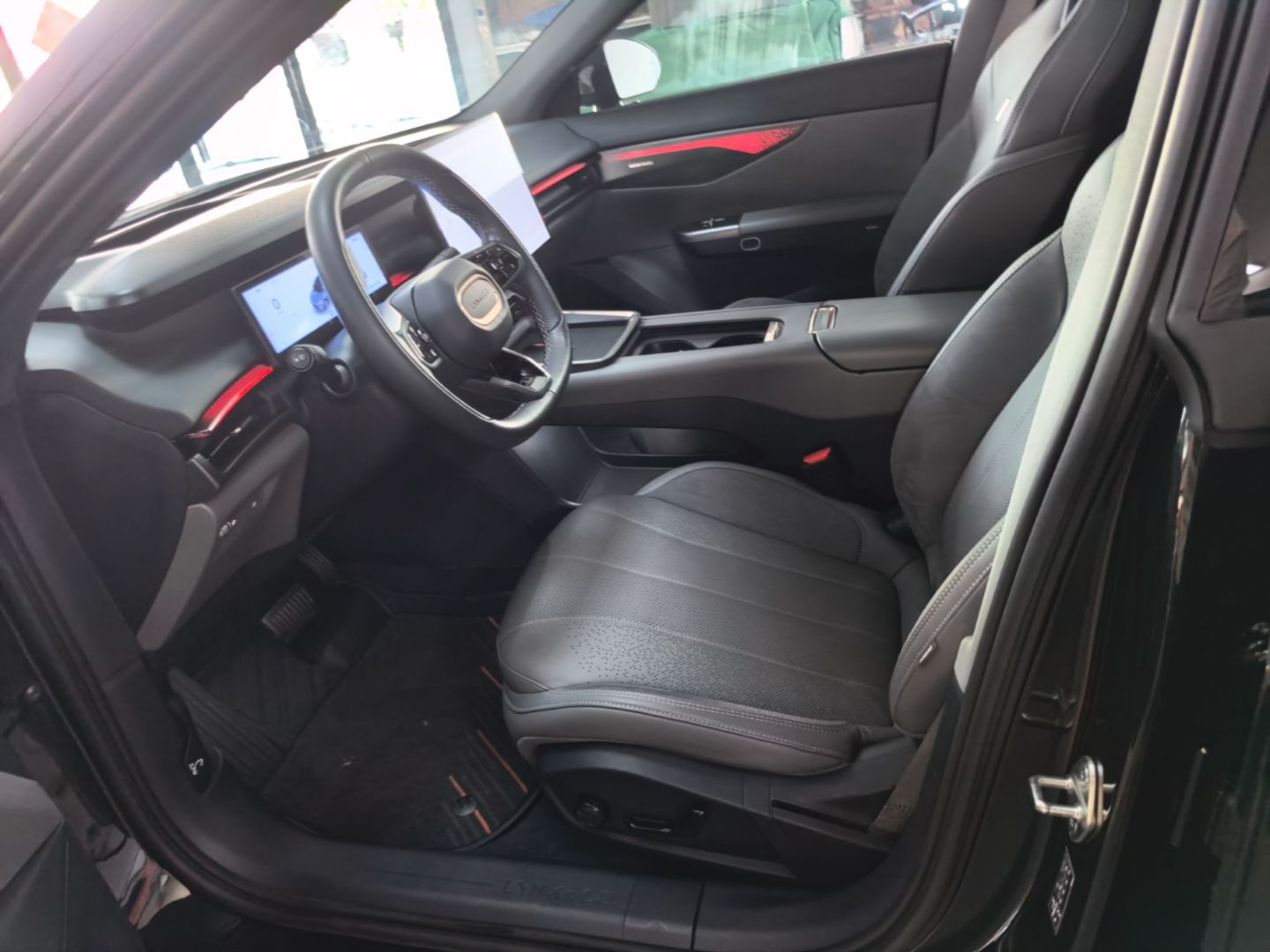 Front Interior