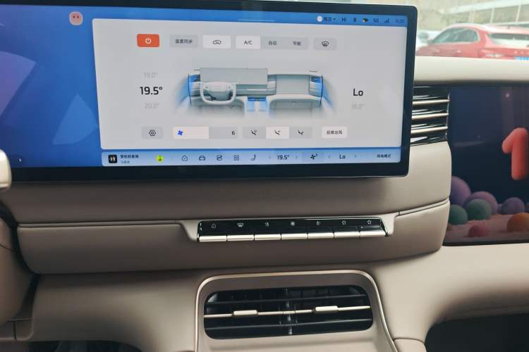 Used IM LS6 2026 Model Range-Extending 66 Max+ Audio And AC Panel