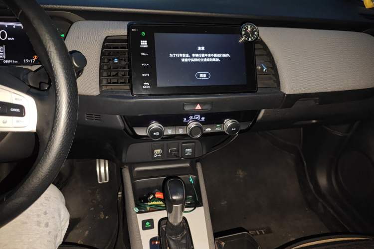 Used Honda LIFE 2021 1.5L CVT SPO-SS Dynamic Edition Audio And AC Panel