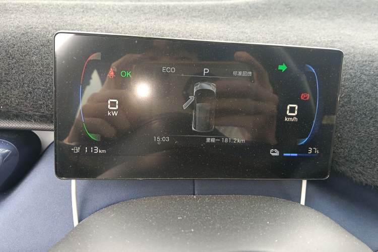 Used BYD Seagull 2024 Honor Edition 305km Dynamic Version
