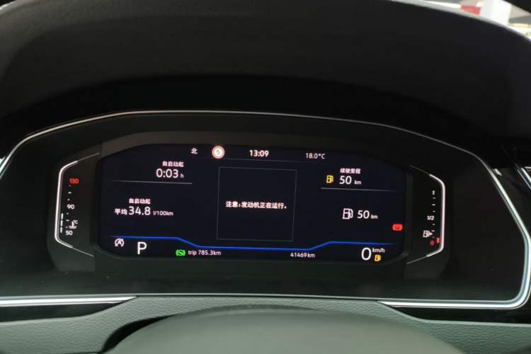 Used Volkswagen Magotan 2023 2 Million Units Commemorative Edition 330TSI DSG Luxury Version
