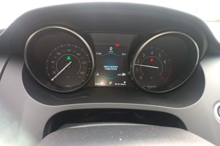 Used Jaguar E-PACE 2018 P250 SE China VI